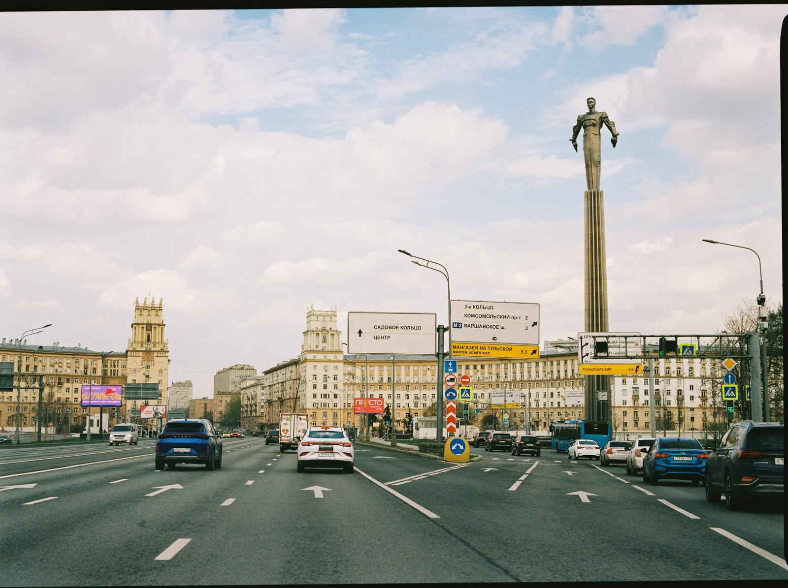 Gagarin monument over the avenue