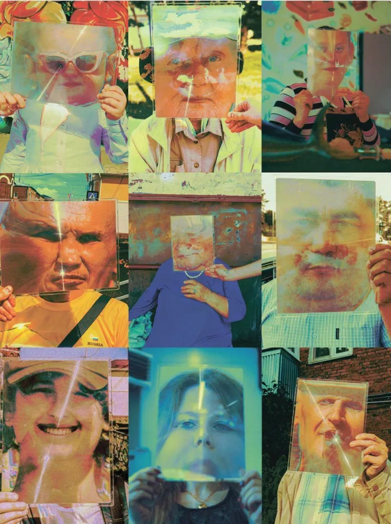 Open-call work: collage of faces