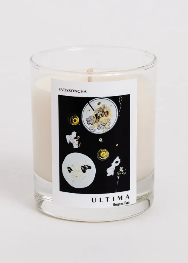 Candle: after a party